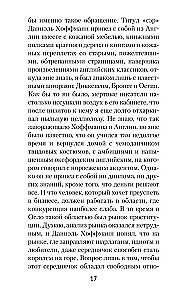 Krew na śniegu